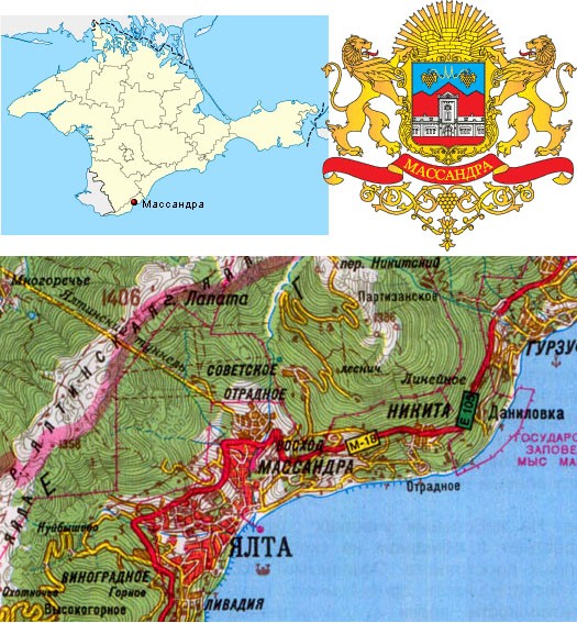 1.jpg Массандра