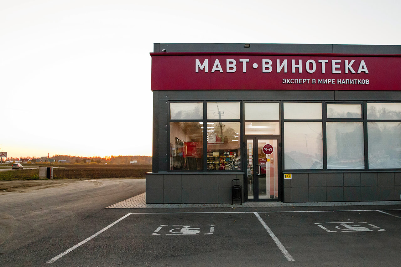 п. Кременкуль территория ТК Северный, 1