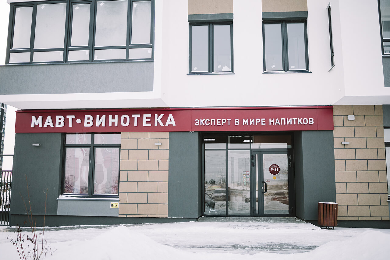 Ф.Салманова, 26