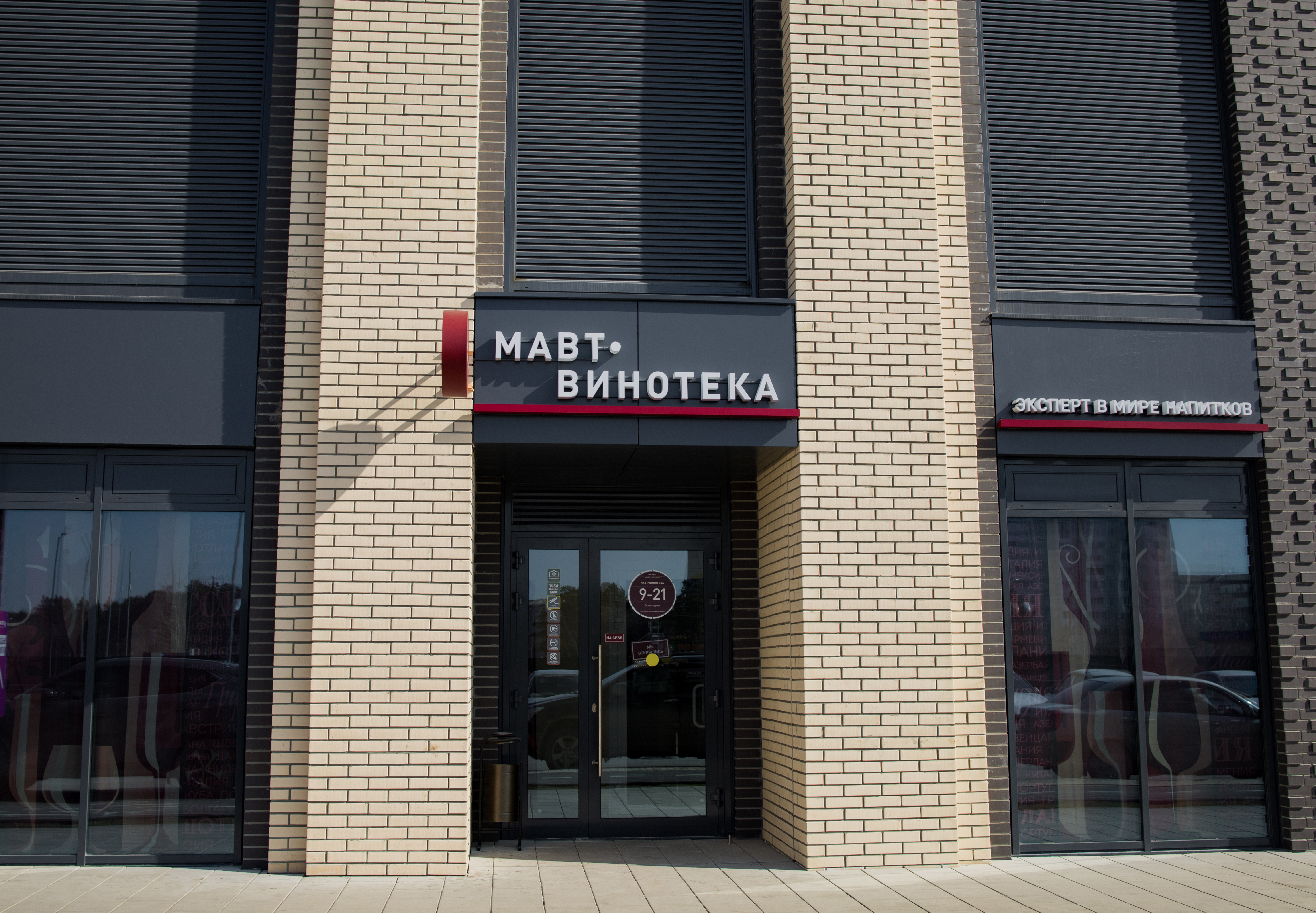 Т. Чаркова, 93