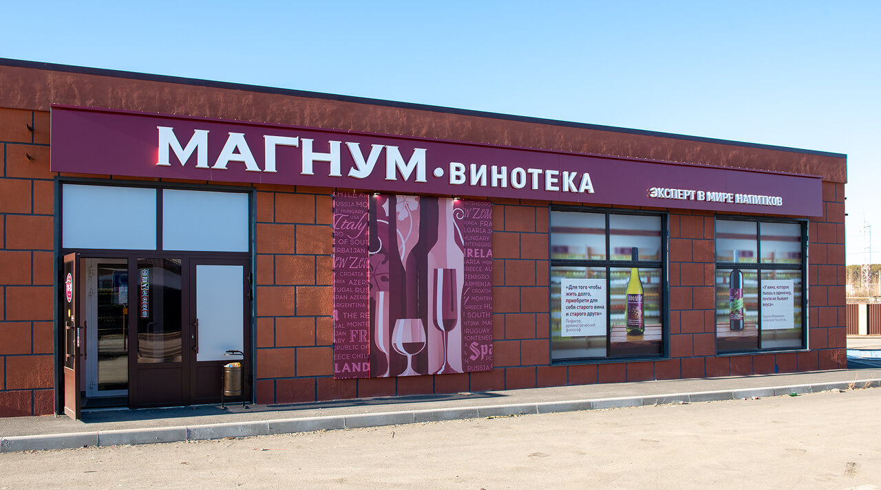 ул. К.Маркса, 27А