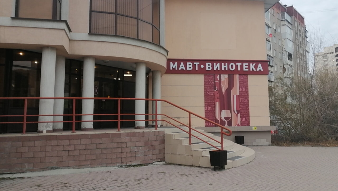 пр. Октября, 72