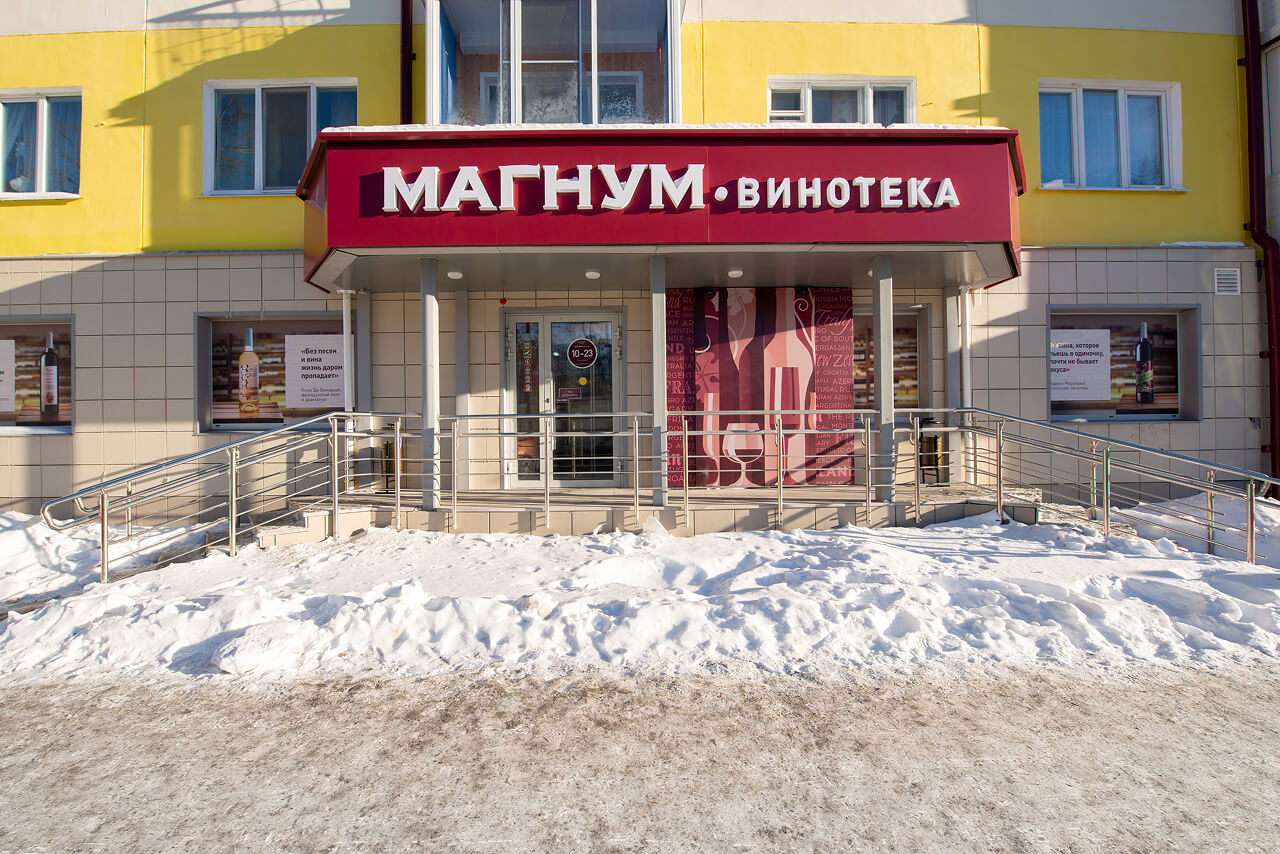 ул. Ватутина, 42