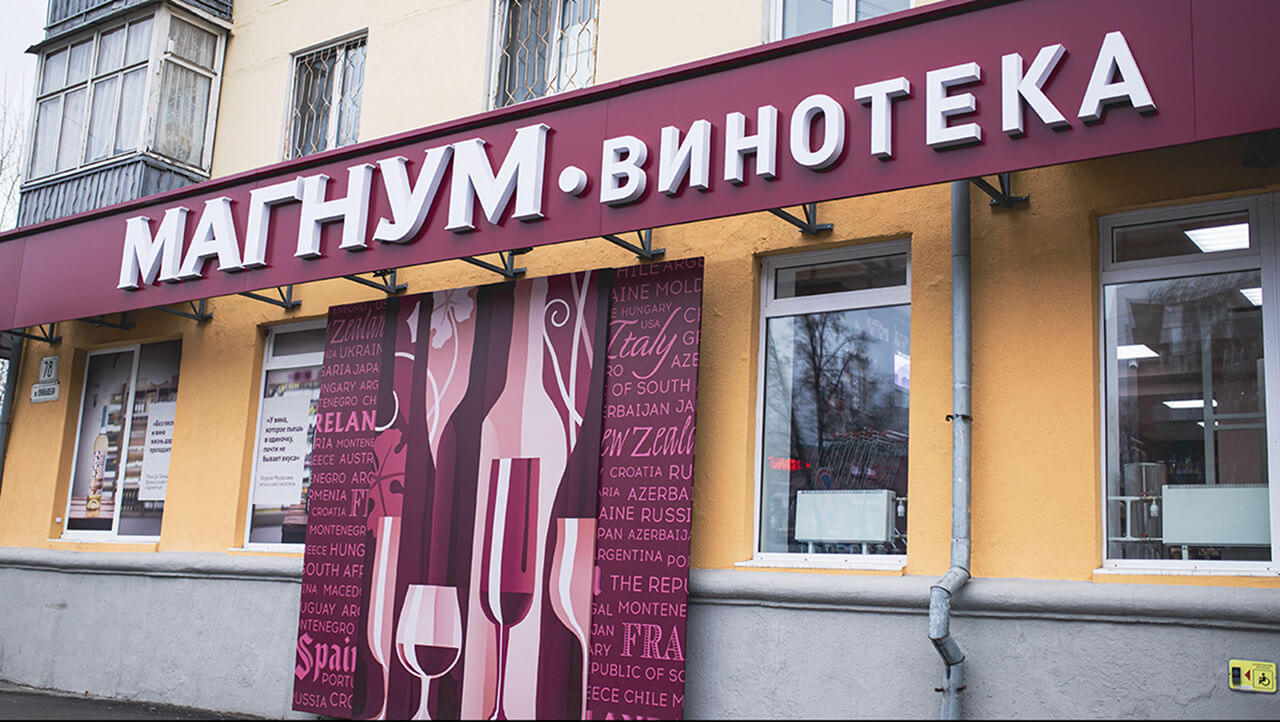 ул. Куйбышева, 78