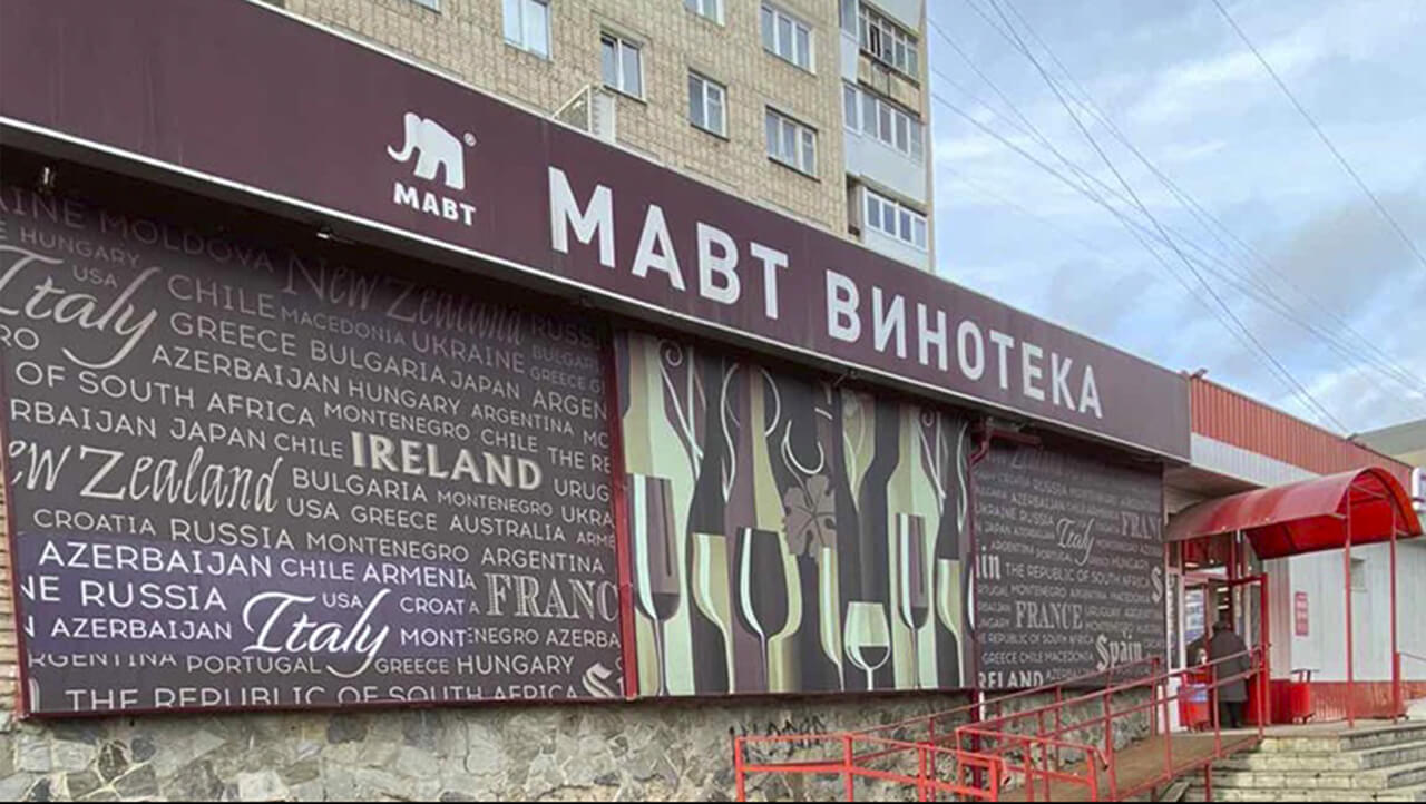 ул. Гагарина, 14а