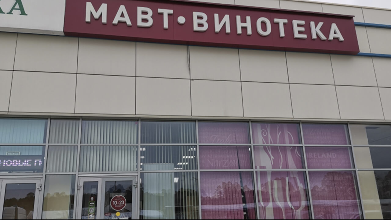 ул. Ломинского, 1а