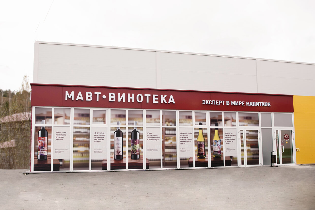 п. Тургояк, ул. Коминтерна, 58/60