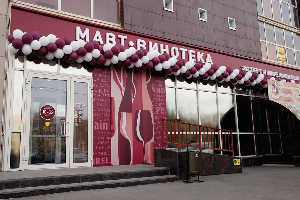 Копейск, Коммунистический пр, 31/2