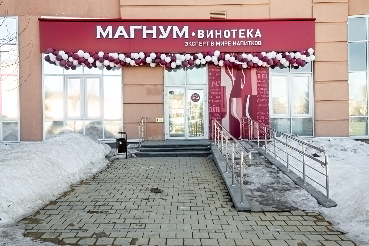 В.Пышма, ул. А.Козицына, 8