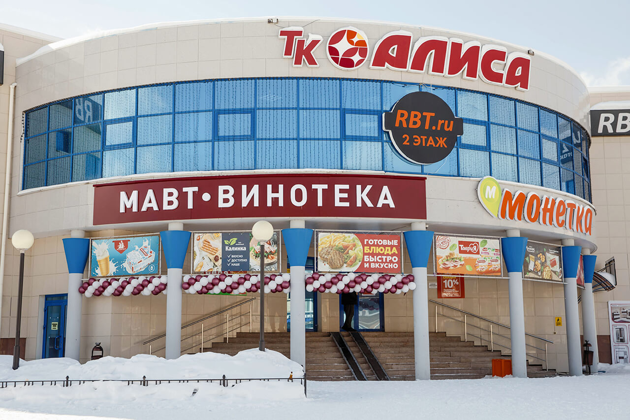 9 Мая, 15