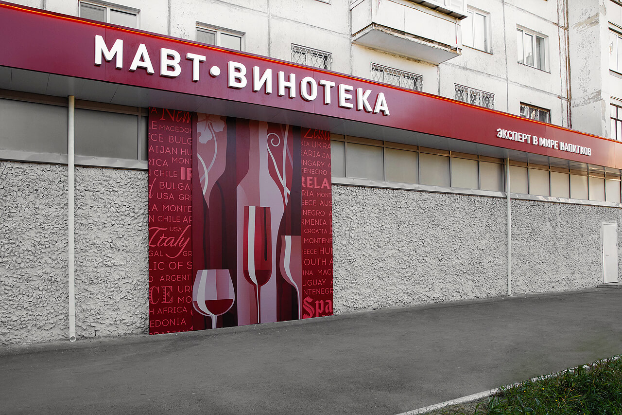 Комсомольский пр., 26