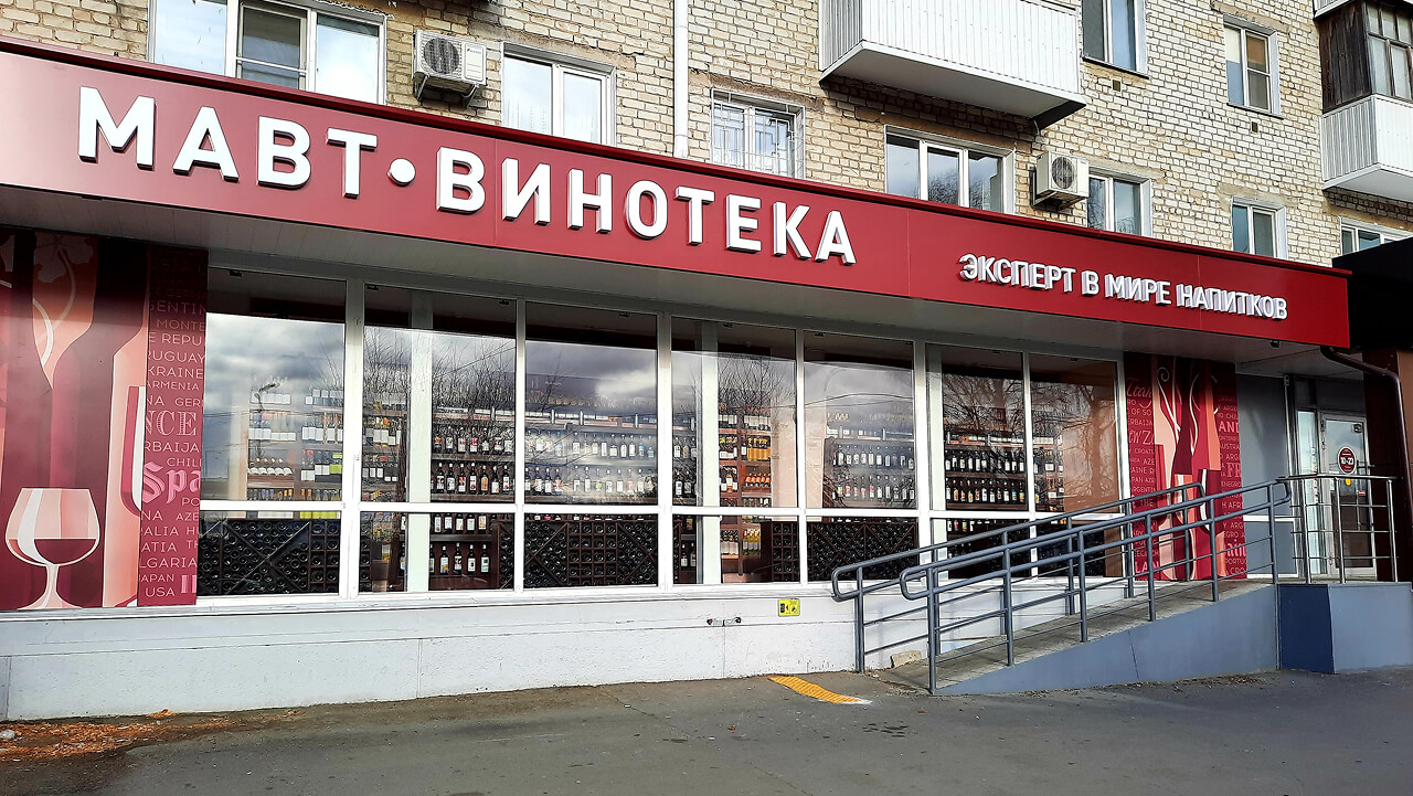 ул. Пушкина, д. 49