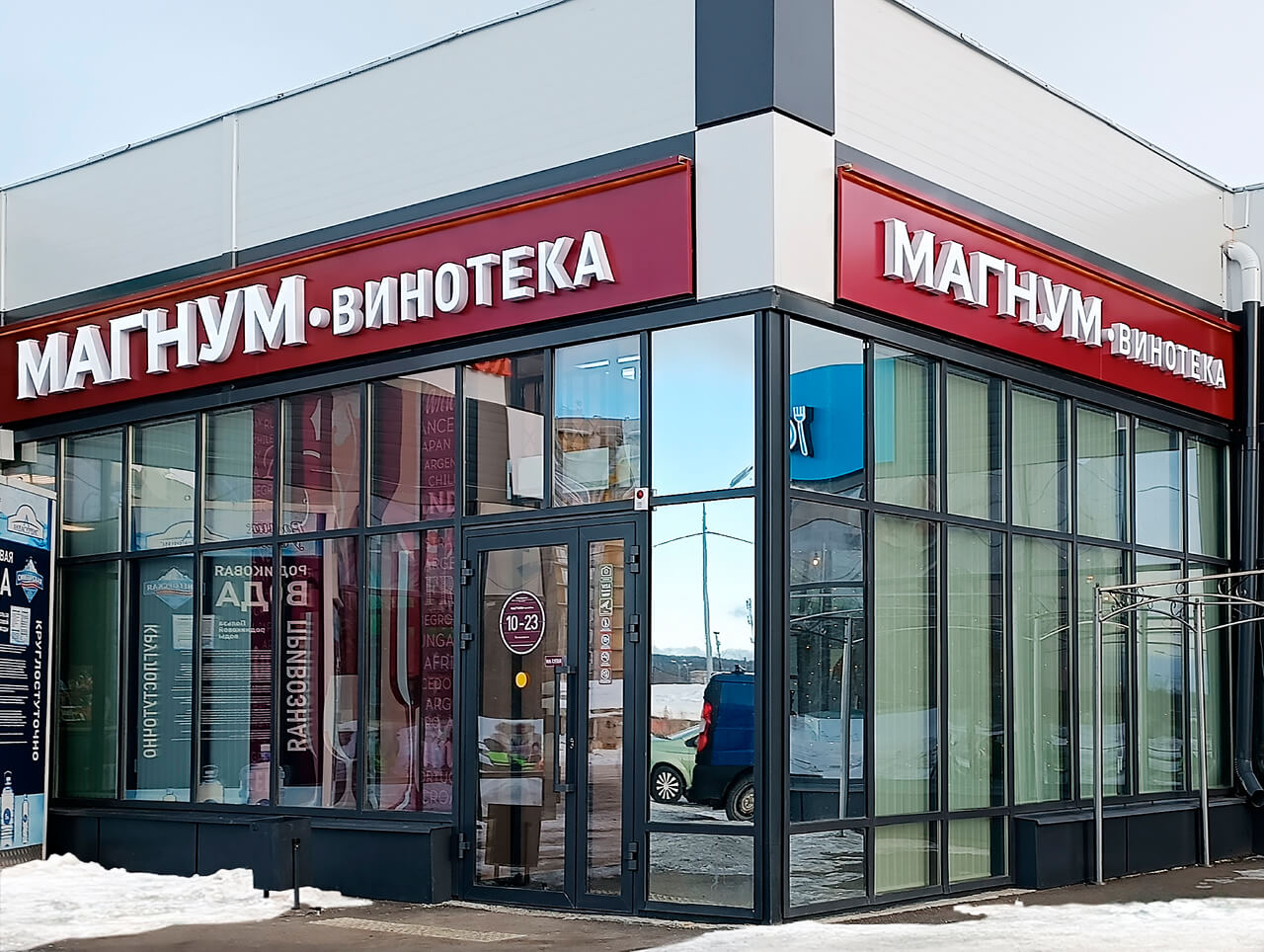 ул. Удовенко, 4а
