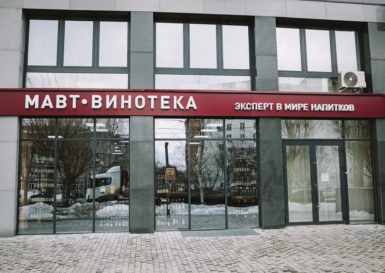 50 лет Октября, 57в
