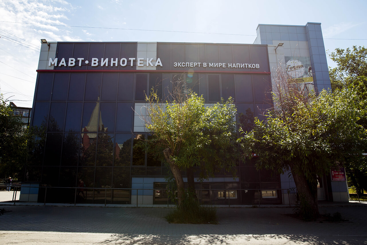 ул. 50-летия ВЛКСМ, 13в