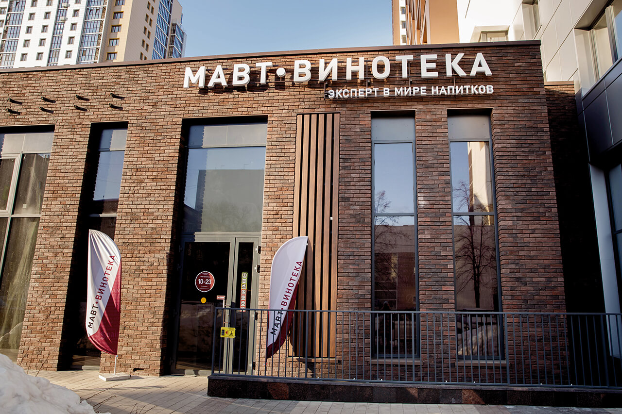ул. Лесопарковая, 7е