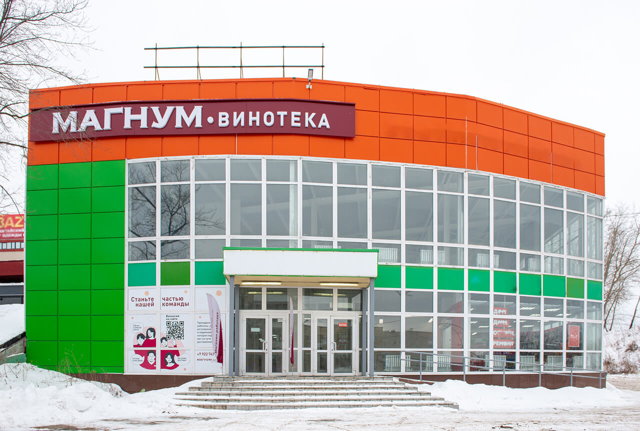 ул. Алюминиевая, 79