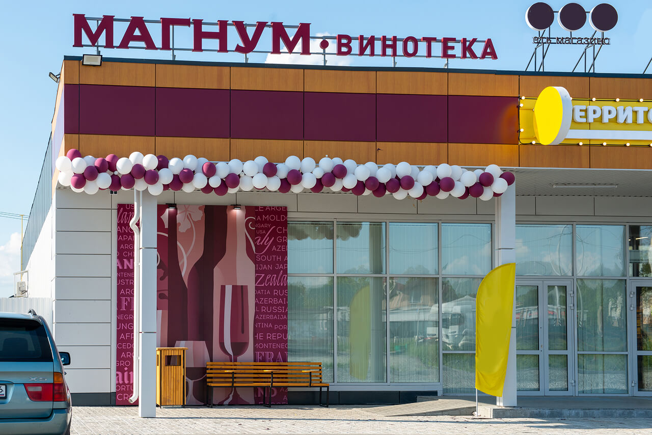 ул. Буденного, 39