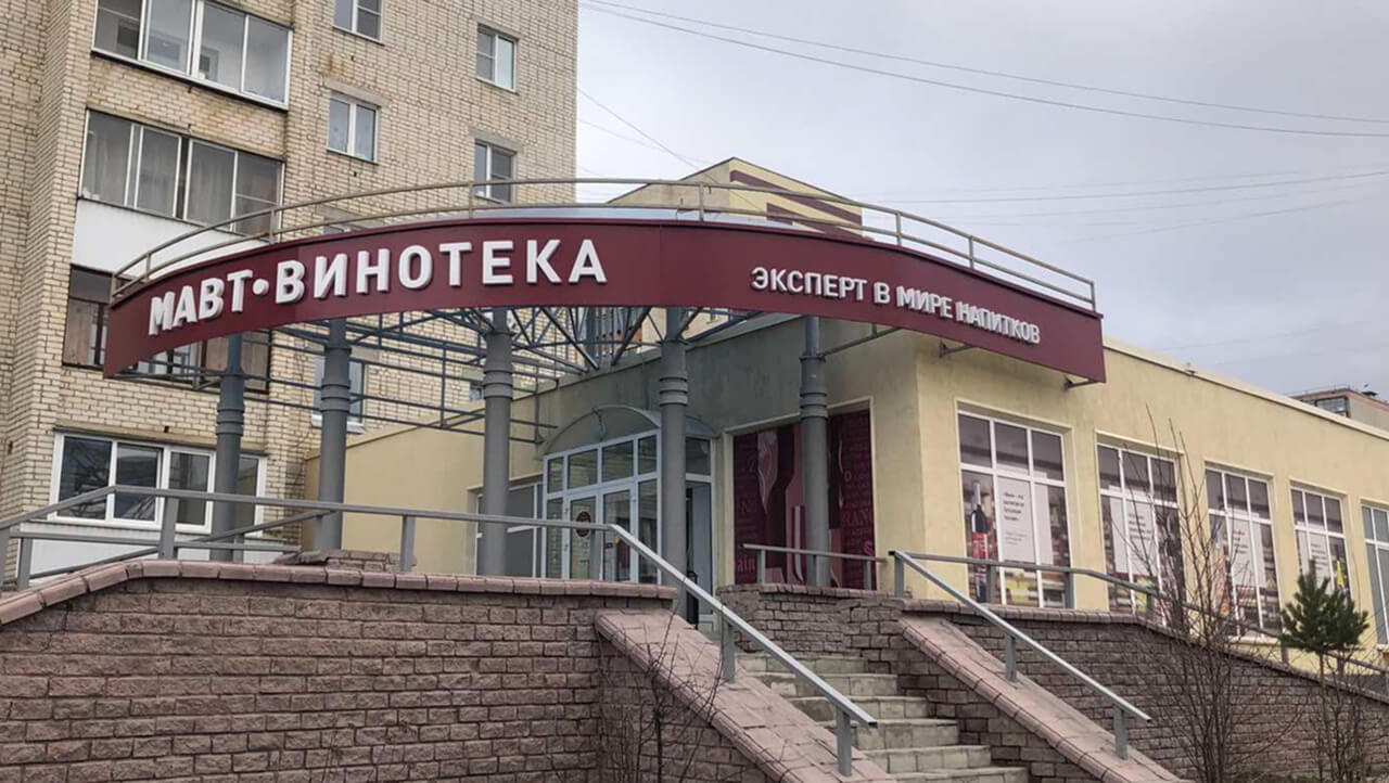 ул. Южно-Есаульская, 8