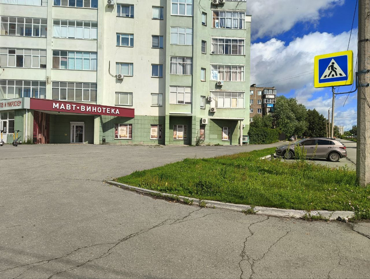 ул. Пионерская, 18