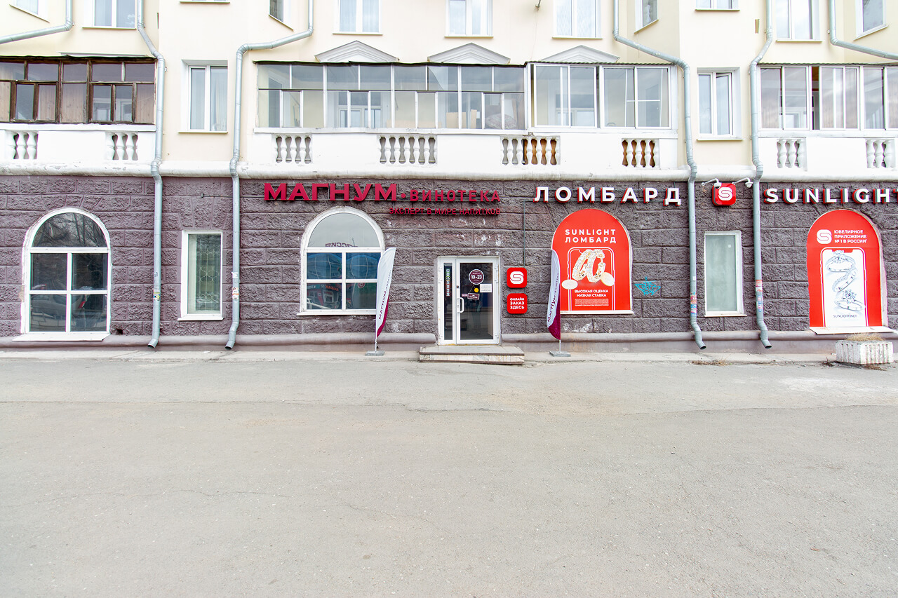 ул. Вагоностроителей, 21