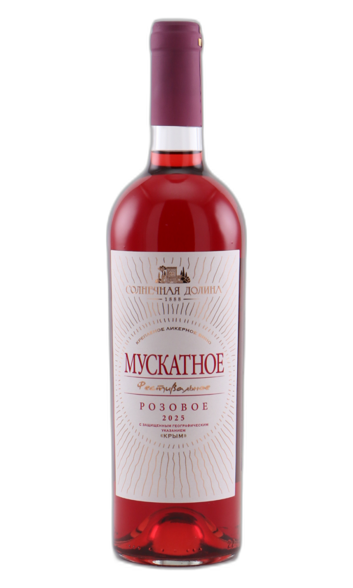 Мускатное Фестивальное 0,75 л