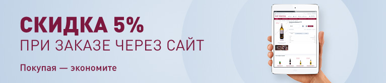 Banner ORDER big.jpg Banner ORDER big.jpg