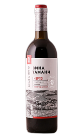Вина Тамани Мерло 0,7 л