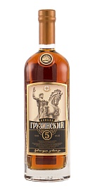 Грузинский пятилетний 0,5 л