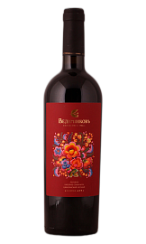 Винодельня Ведерниковъ. Голубок 0,75 л