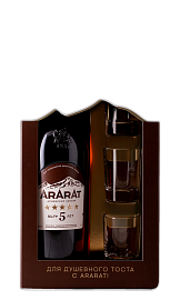 Арарат 5 лет  0,7 л