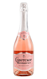 Советское Шампанское 0,75 л