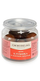 Драже Клубника в молочном шоколаде 80 г