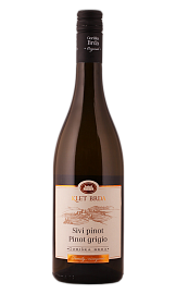 Горишка Брда Клет Брда Пино Гриджио 0,75 л