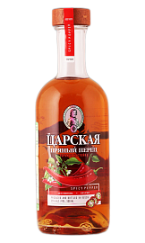 Царская Пряный Перец 0,5 л
