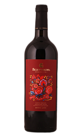 Винодельня Ведерниковъ 0,75 л
