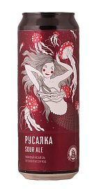 Русалка 0,45 л