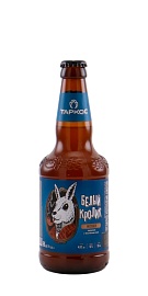 Белый кролик 0,45 л