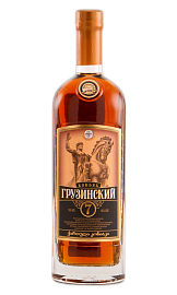 Грузинский семилетний 0,5 л