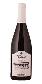 Чинебули Квеври 0,75 л