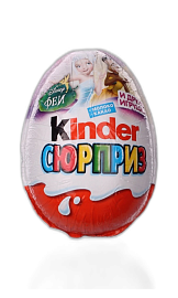 Киндер Сюрприз для девочек 20 г