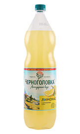Черноголовка Лимонад Оригинальный 1,5 л