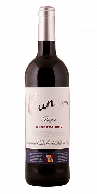 Куне Ресерва 0,75 л