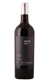 Высокий берег.Мерло Графит 0,75 л