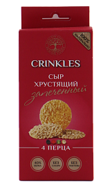 Сыр хрустящий запеченный 4 перца 18 г