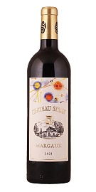 Шато Сиран 0,75 л