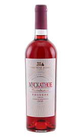 Мускатное Фестивальное 0,75 л