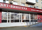 Теперь - и в Кургане