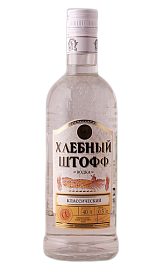 Штофф Хлебный классический 0,5 л