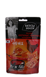 Куриные ломтики сыровяленые "Сладкий Чили" Вкусы мира 35 г